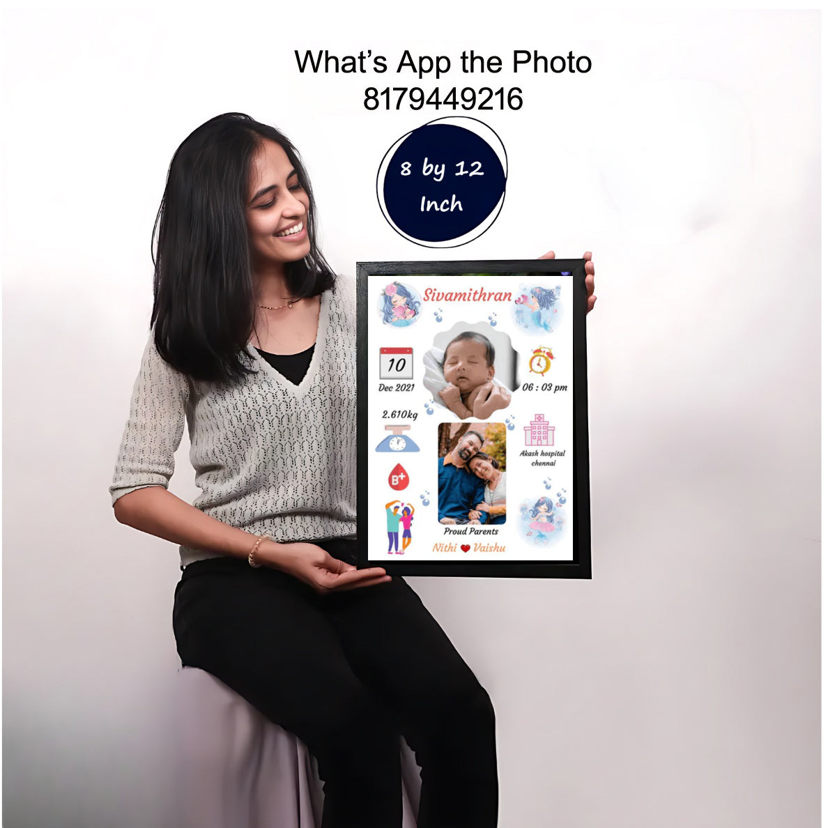 Child Birth Photo Frames