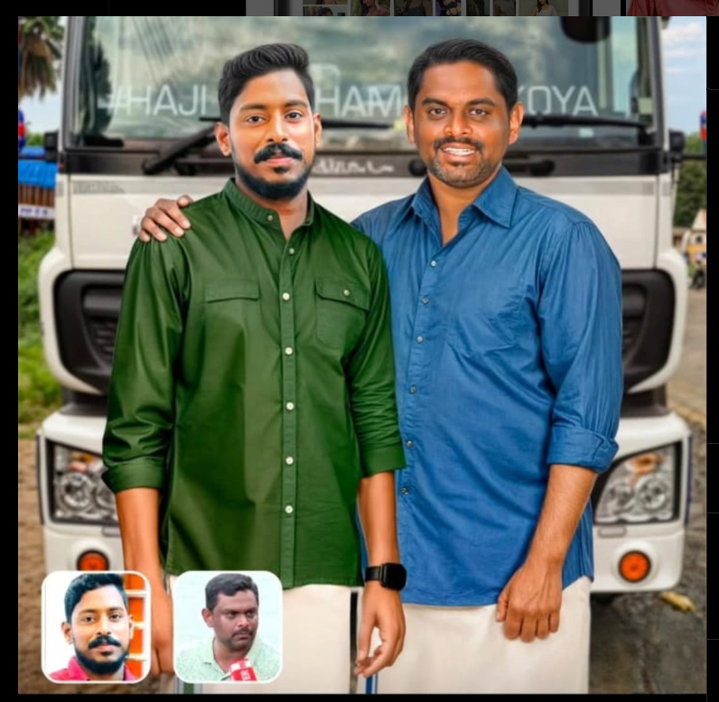 Merge Photos to Art