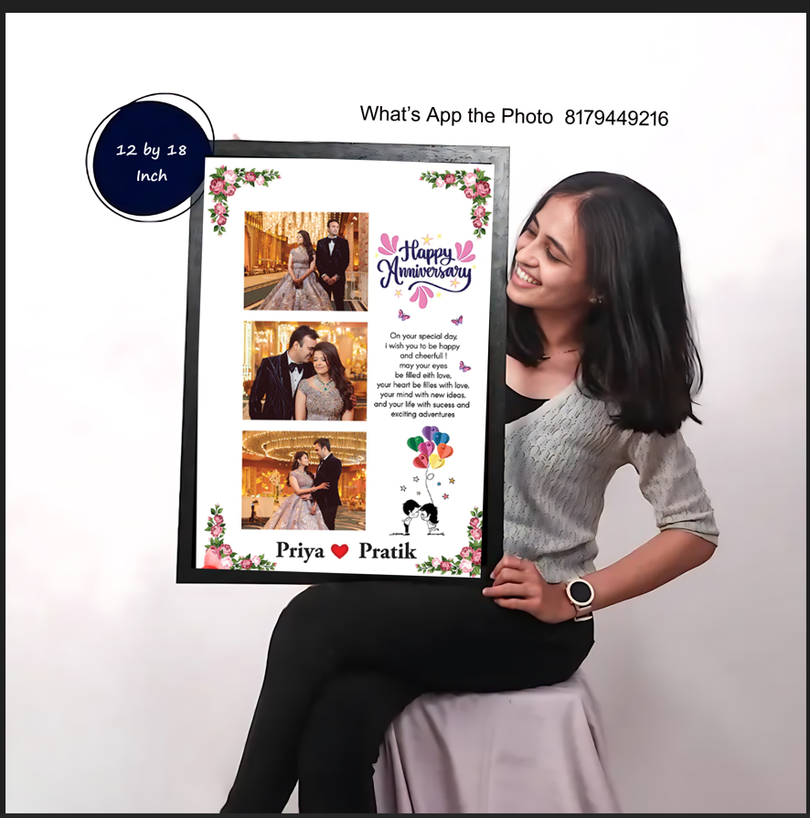 Wedding Anniversary Photo Frame