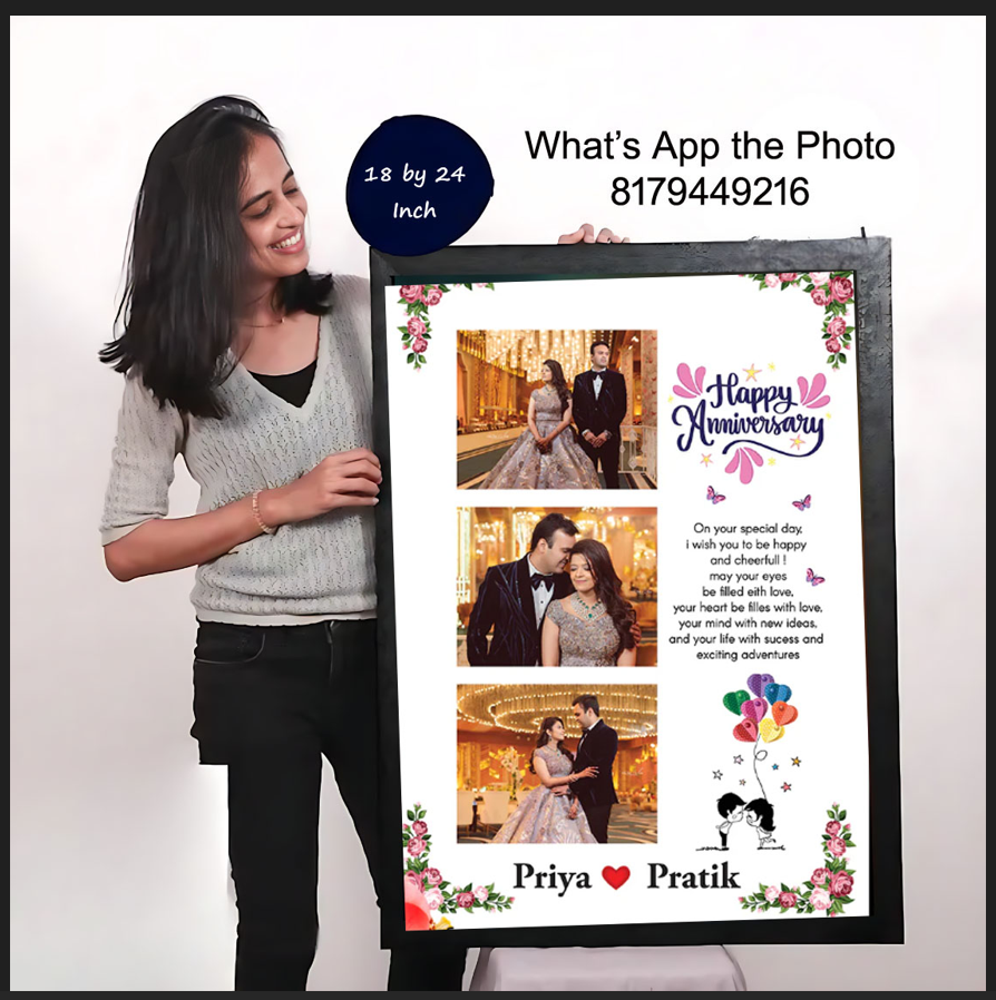 Wedding Anniversary Photo Frame
